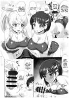 SAOn&Off SUMMER! / SAOn&Off SUMMER! [Kawase Seiki] [Sword Art Online] Thumbnail Page 06