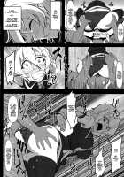 Kabeshiri Lunasa / 壁尻ルナサ [Midori Niku] [Touhou Project] Thumbnail Page 13