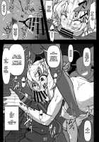 Kabeshiri Lunasa / 壁尻ルナサ [Midori Niku] [Touhou Project] Thumbnail Page 26