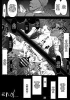 Kabeshiri Lunasa / 壁尻ルナサ [Midori Niku] [Touhou Project] Thumbnail Page 29