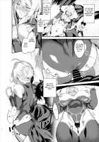 Anata no Ganbouki / 貴方の願望器 [Furari] [Fate] Thumbnail Page 12