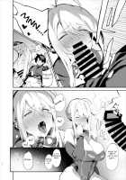 Anata no Ganbouki / 貴方の願望器 [Furari] [Fate] Thumbnail Page 18