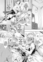 Juusha no Tame no Serenade / 従者のためのセレナーデ [Yamu] [Touhou Project] Thumbnail Page 17