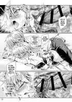 Juusha no Tame no Serenade / 従者のためのセレナーデ [Yamu] [Touhou Project] Thumbnail Page 20