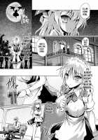 Juusha no Tame no Serenade / 従者のためのセレナーデ [Yamu] [Touhou Project] Thumbnail Page 04