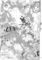 Nanamix / ななみックス [Ra-Men] [The Idolmaster] Thumbnail Page 20