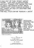 Nanamix / ななみックス [Ra-Men] [The Idolmaster] Thumbnail Page 25