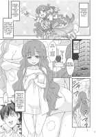 Nanamix / ななみックス [Ra-Men] [The Idolmaster] Thumbnail Page 02