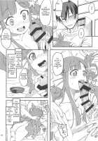 Nanamix / ななみックス [Ra-Men] [The Idolmaster] Thumbnail Page 09