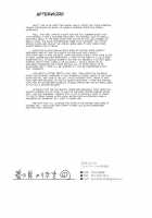 Dekitara Nanoka Nanaban / できたら七日七晩 [Harukoubou Norimaki] [Fate] Thumbnail Page 35