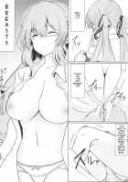 Usotsuki Nemurihime / 嘘つき眠り姫 [10eki] [Girls Frontline] Thumbnail Page 07