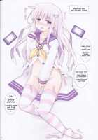 GO→Love❤Megamix! / GO→Love❤女神っくす! [Mizunashi] [Hyperdimension Neptunia] Thumbnail Page 18