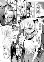 Shirouto Hamedori Geneki K-Cup Joshikousei Nodoka / 素人ハメ撮り現役Kカップ女子○生のどか [Ssa] [Saki] Thumbnail Page 13