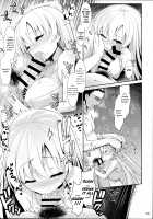 Shirouto Hamedori Geneki K-Cup Joshikousei Nodoka / 素人ハメ撮り現役Kカップ女子○生のどか [Ssa] [Saki] Thumbnail Page 19