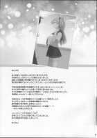 Shirouto Hamedori Geneki K-Cup Joshikousei Nodoka / 素人ハメ撮り現役Kカップ女子○生のどか [Ssa] [Saki] Thumbnail Page 32