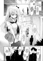 Shirouto Hamedori Geneki K-Cup Joshikousei Nodoka / 素人ハメ撮り現役Kカップ女子○生のどか [Ssa] [Saki] Thumbnail Page 05