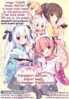 Boku wa Imouto ni Katenai. 2 / 僕は妹に勝てない。2 [Miyasaka Miyu] [Original] Thumbnail Page 20