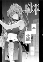 Assassin’S Bullet [No.Gomes] [Original] Thumbnail Page 02