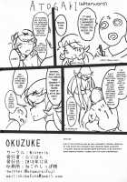 Heroine Refle / ヒロインリフレ [Fuji-han] [Pokemon] Thumbnail Page 18