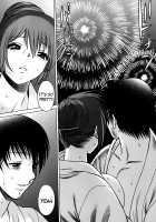 Anego!! 1 / アネゴッ !! 1 [Tamaki Nozomu] [Original] Thumbnail Page 100