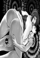 Anego!! 1 / アネゴッ !! 1 [Tamaki Nozomu] [Original] Thumbnail Page 104