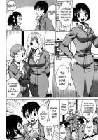 Anego!! 1 / アネゴッ !! 1 [Tamaki Nozomu] [Original] Thumbnail Page 107