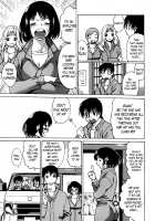 Anego!! 1 / アネゴッ !! 1 [Tamaki Nozomu] [Original] Thumbnail Page 108