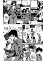 Anego!! 1 / アネゴッ !! 1 [Tamaki Nozomu] [Original] Thumbnail Page 109