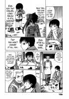 Anego!! 1 / アネゴッ !! 1 [Tamaki Nozomu] [Original] Thumbnail Page 111