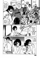 Anego!! 1 / アネゴッ !! 1 [Tamaki Nozomu] [Original] Thumbnail Page 113