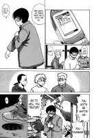 Anego!! 1 / アネゴッ !! 1 [Tamaki Nozomu] [Original] Thumbnail Page 114