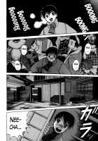 Anego!! 1 / アネゴッ !! 1 [Tamaki Nozomu] [Original] Thumbnail Page 115