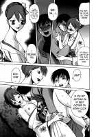 Anego!! 1 / アネゴッ !! 1 [Tamaki Nozomu] [Original] Thumbnail Page 118