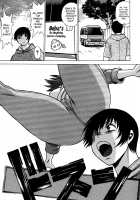 Anego!! 1 / アネゴッ !! 1 [Tamaki Nozomu] [Original] Thumbnail Page 11