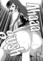 Anego!! 1 / アネゴッ !! 1 [Tamaki Nozomu] [Original] Thumbnail Page 123