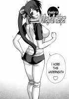 Anego!! 1 / アネゴッ !! 1 [Tamaki Nozomu] [Original] Thumbnail Page 128