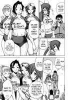 Anego!! 1 / アネゴッ !! 1 [Tamaki Nozomu] [Original] Thumbnail Page 129
