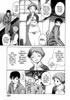 Anego!! 1 / アネゴッ !! 1 [Tamaki Nozomu] [Original] Thumbnail Page 133