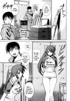 Anego!! 1 / アネゴッ !! 1 [Tamaki Nozomu] [Original] Thumbnail Page 139