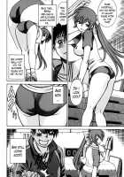 Anego!! 1 / アネゴッ !! 1 [Tamaki Nozomu] [Original] Thumbnail Page 140