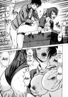 Anego!! 1 / アネゴッ !! 1 [Tamaki Nozomu] [Original] Thumbnail Page 147