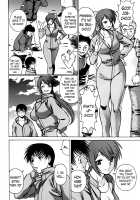 Anego!! 1 / アネゴッ !! 1 [Tamaki Nozomu] [Original] Thumbnail Page 154