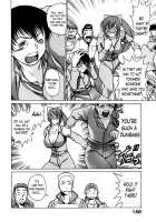 Anego!! 1 / アネゴッ !! 1 [Tamaki Nozomu] [Original] Thumbnail Page 156