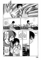 Anego!! 1 / アネゴッ !! 1 [Tamaki Nozomu] [Original] Thumbnail Page 158