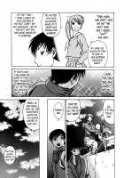 Anego!! 1 / アネゴッ !! 1 [Tamaki Nozomu] [Original] Thumbnail Page 159