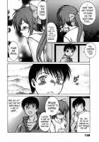 Anego!! 1 / アネゴッ !! 1 [Tamaki Nozomu] [Original] Thumbnail Page 164