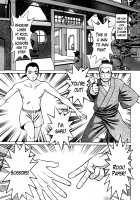 Anego!! 1 / アネゴッ !! 1 [Tamaki Nozomu] [Original] Thumbnail Page 180