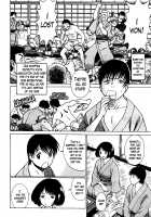 Anego!! 1 / アネゴッ !! 1 [Tamaki Nozomu] [Original] Thumbnail Page 181