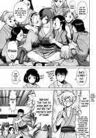 Anego!! 1 / アネゴッ !! 1 [Tamaki Nozomu] [Original] Thumbnail Page 182