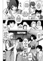 Anego!! 1 / アネゴッ !! 1 [Tamaki Nozomu] [Original] Thumbnail Page 183